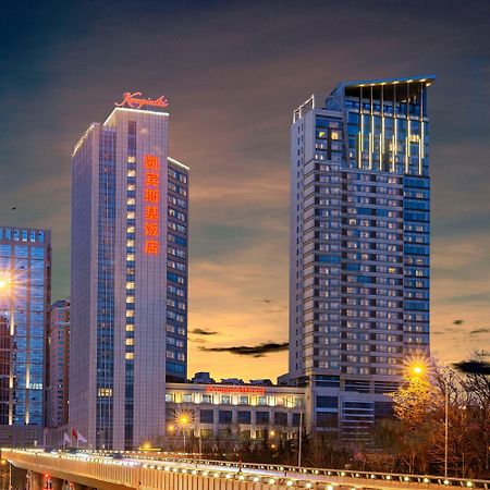 Kempinski Hotel דאליין מראה חיצוני תמונה